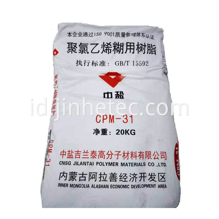 Zhongyan Paste Resin PVC CPM-31 For Conveyor